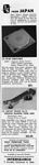 IS 1956 1.jpg